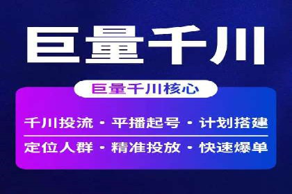 谷歌竞价广告与内容营销的结合策略及实践案例